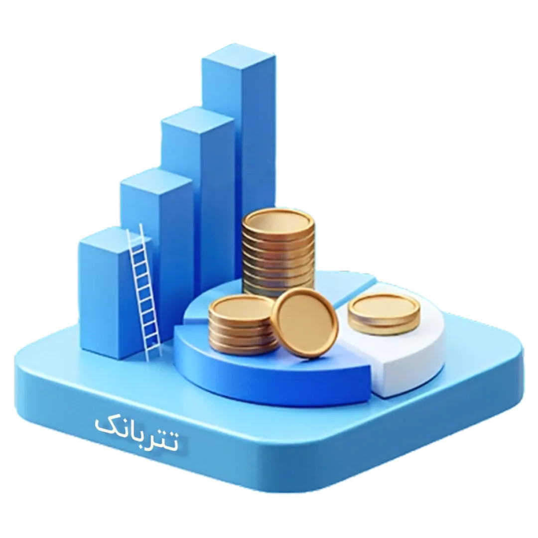 تصویری از آتیه ساز